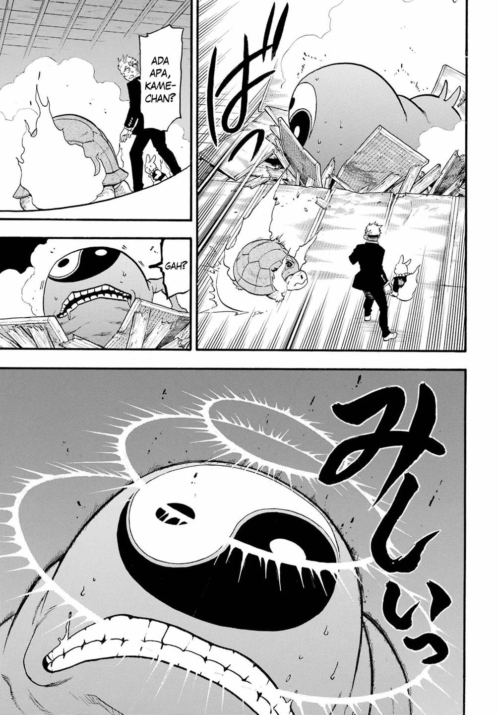 Yomi no Tsugai Chap 7 - Next Chap 8