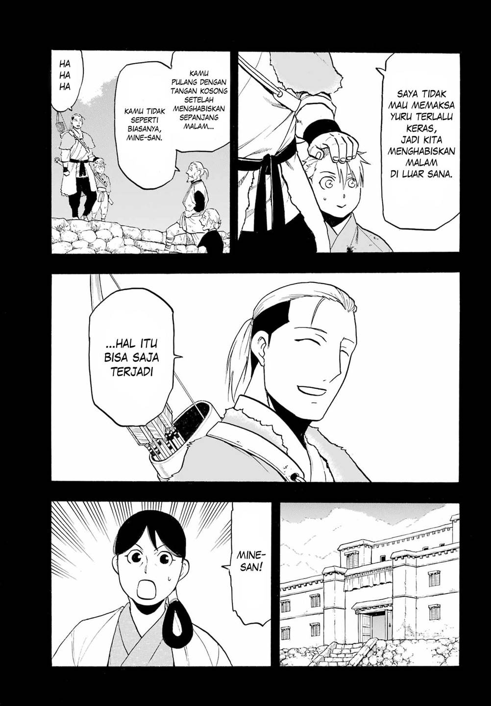 Yomi no Tsugai Chap 9 - Next Chap 10