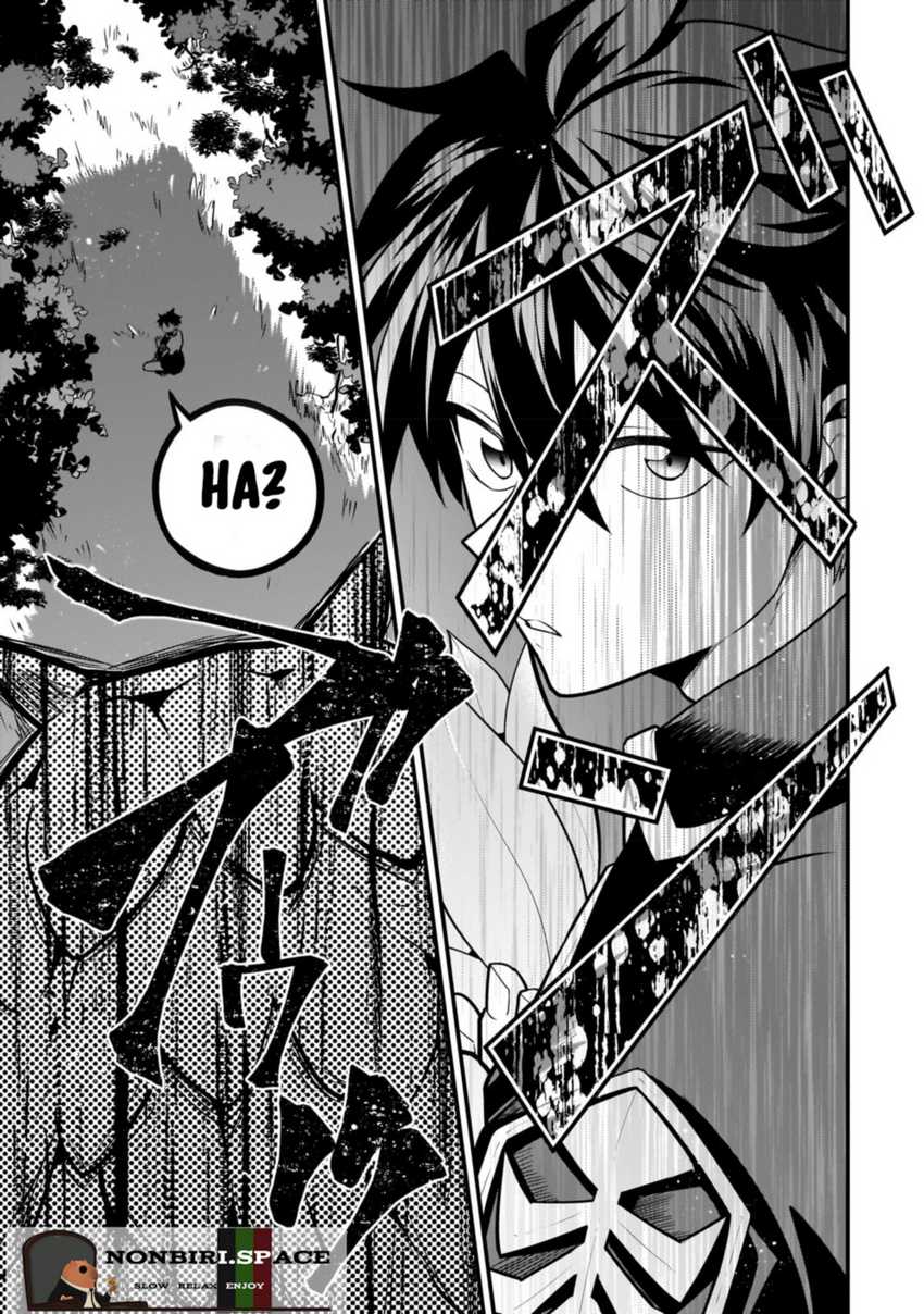 Mukiryoku Neet na Moto Shindou, Boukensha ni naru Chap 17 - Next Chap 18