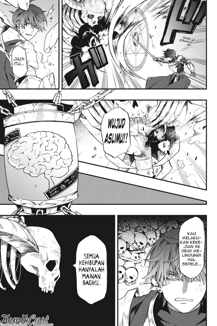 Dead Mount Death Play Chap 1 - Next Chap 2