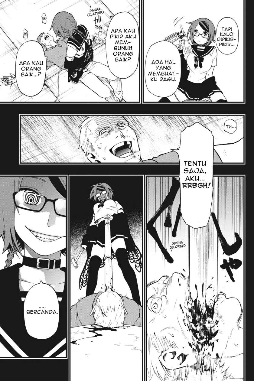 Dead Mount Death Play Chap 2 - Next Chap 3