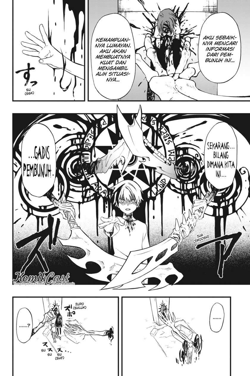 Dead Mount Death Play Chap 2 - Next Chap 3