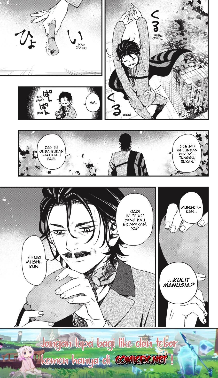 Dead Mount Death Play Chap 23 - Next Chap 24