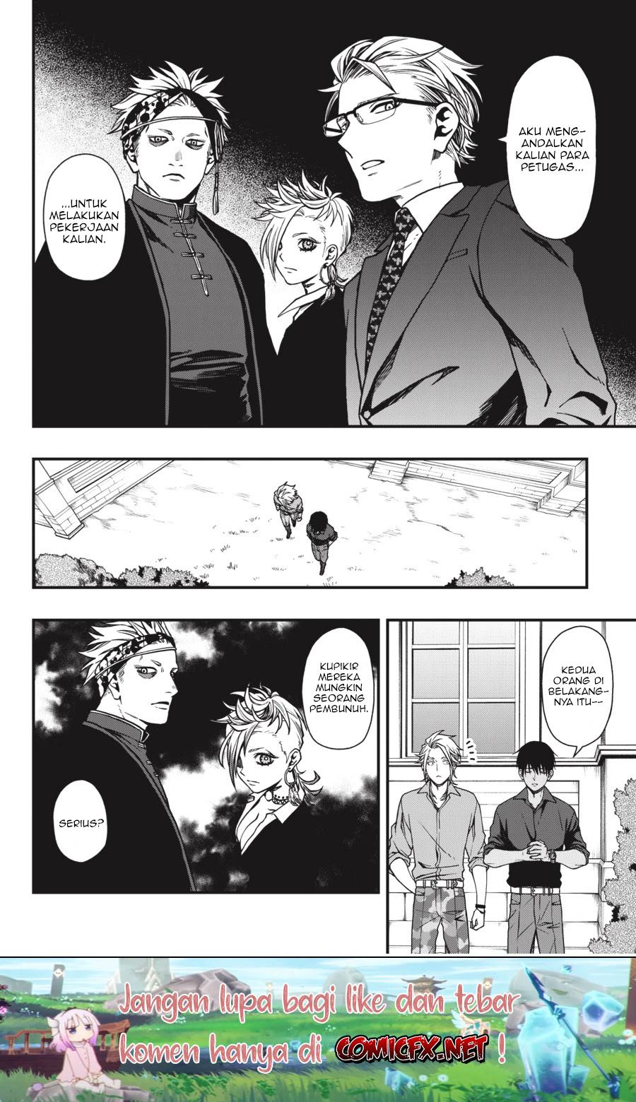 Dead Mount Death Play Chap 21 - Next Chap 22