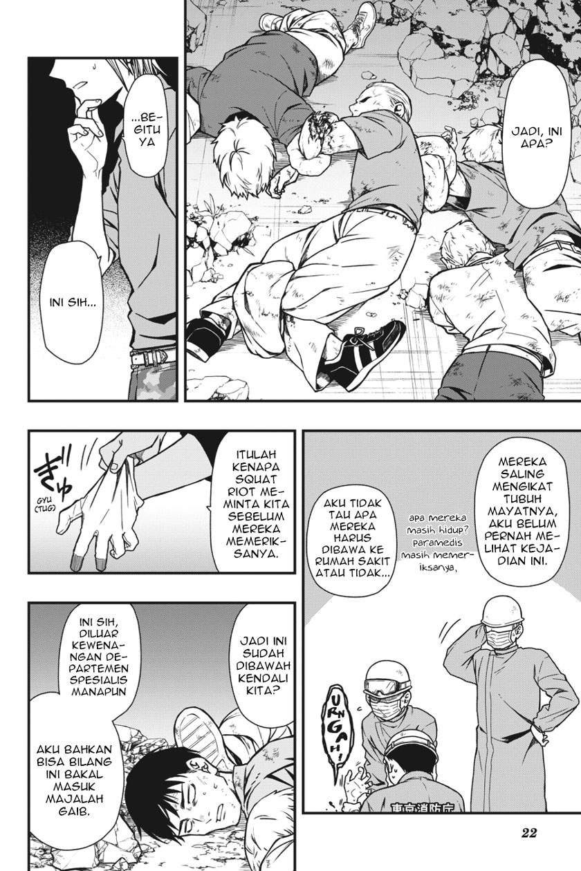 Dead Mount Death Play Chap 5 - Next Chap 6