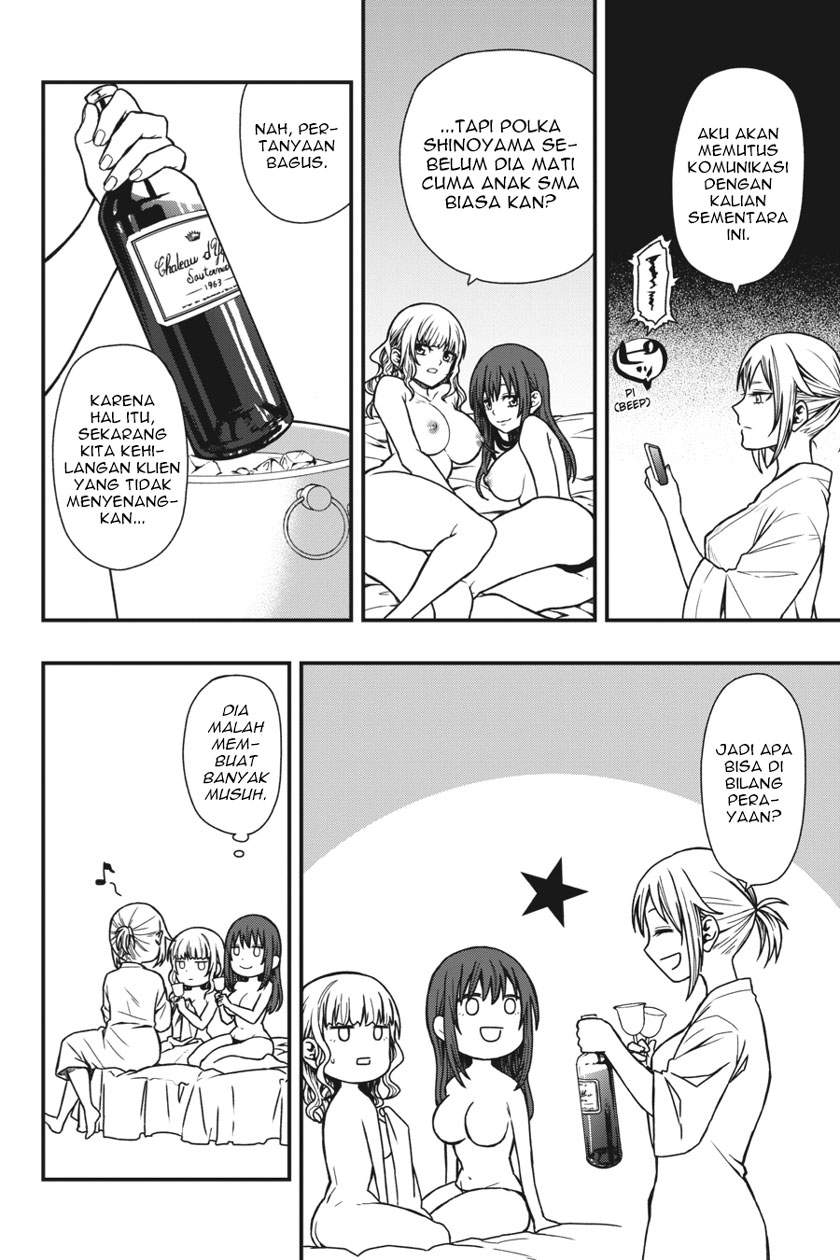 Dead Mount Death Play Chap 5 - Next Chap 6