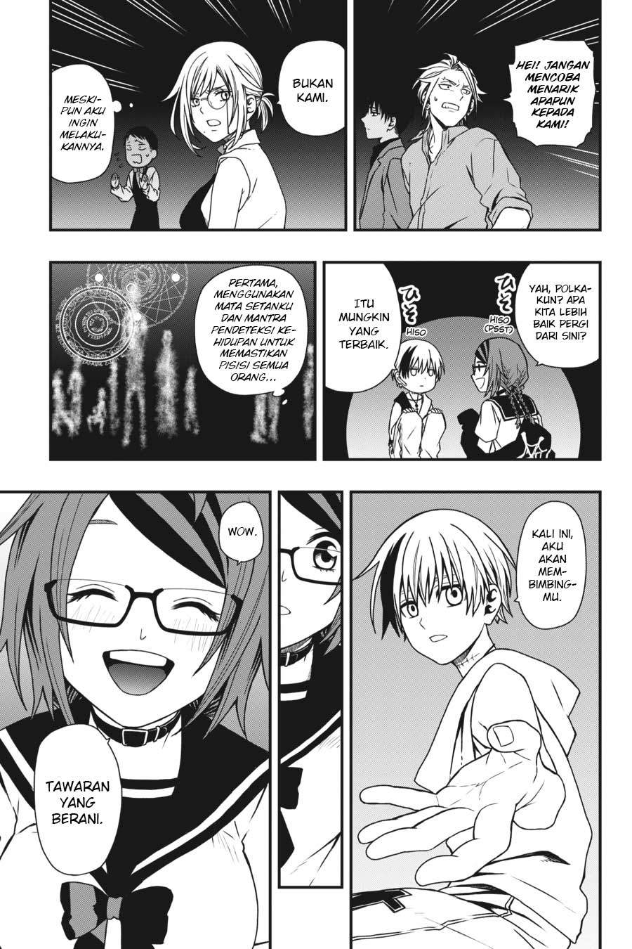 Dead Mount Death Play Chap 8 - Next Chap 9