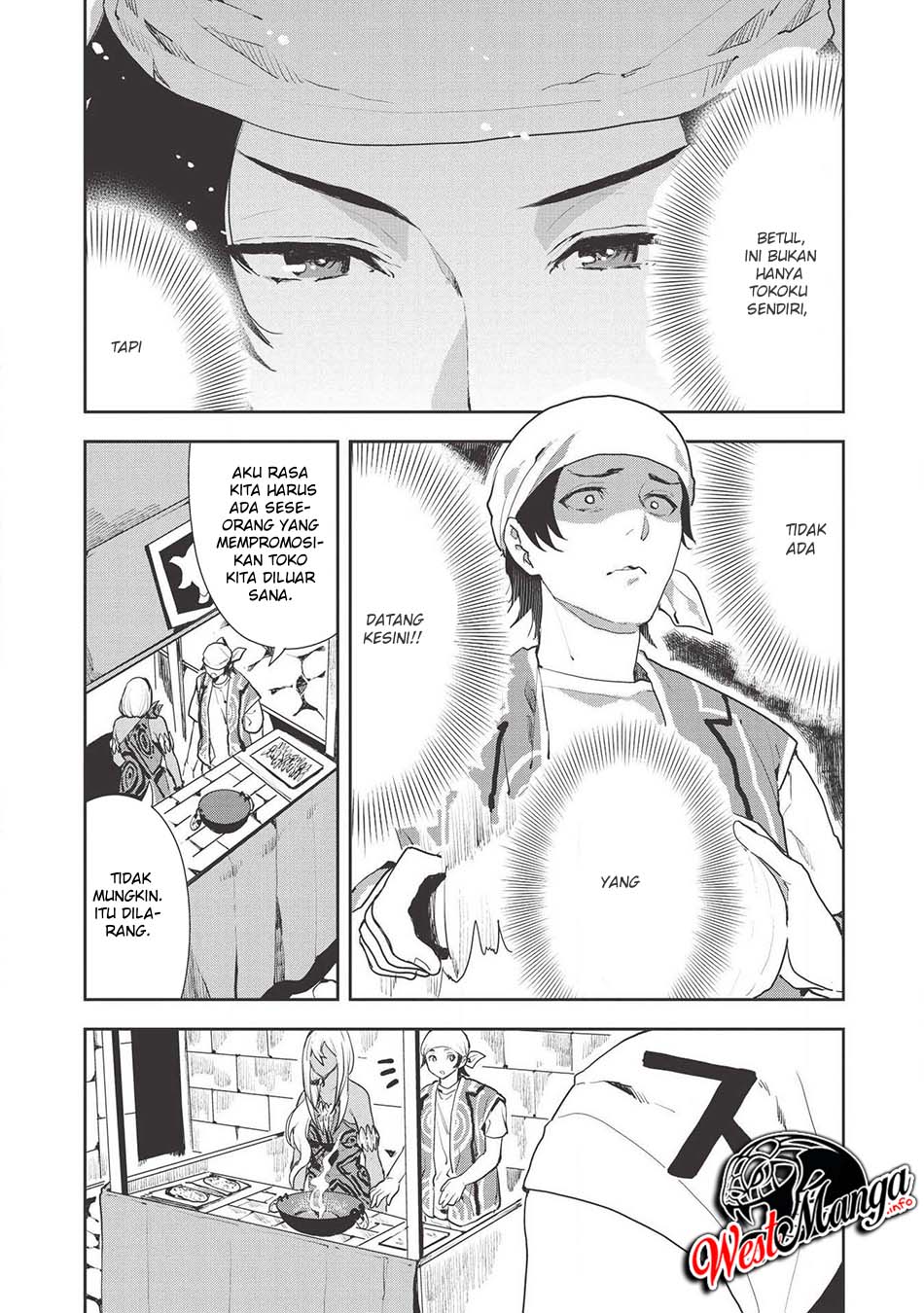 Isekai Ryouridou Chap 21 - Next Chap 22