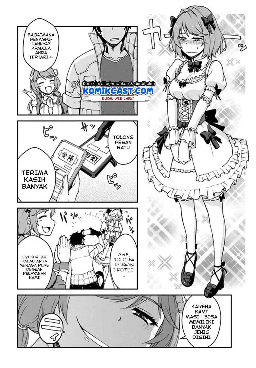 Mezametara Saikyou Soubi to Uchuusen-mochi Datta no de, Ikkodate Mezashite Youhei Toshite Jiyuu ni Ikitai Chap 12.1 - Next Chap 13.1