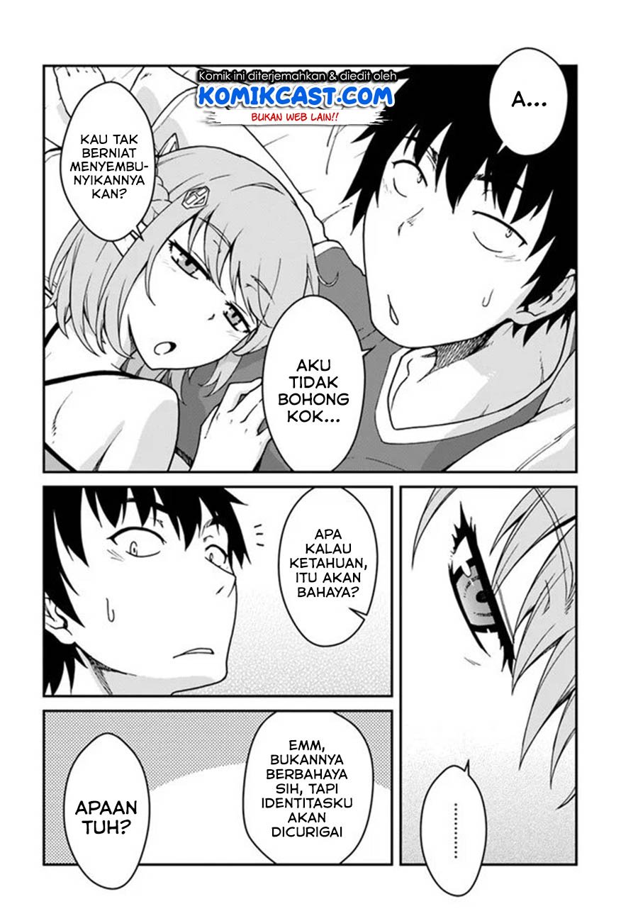 Mezametara Saikyou Soubi to Uchuusen-mochi Datta no de, Ikkodate Mezashite Youhei Toshite Jiyuu ni Ikitai Chap 12.1 - Next Chap 13.1