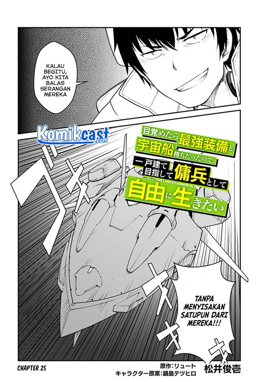 Mezametara Saikyou Soubi to Uchuusen-mochi Datta no de, Ikkodate Mezashite Youhei Toshite Jiyuu ni Ikitai Chap 25.1 - Next Chap 26.1