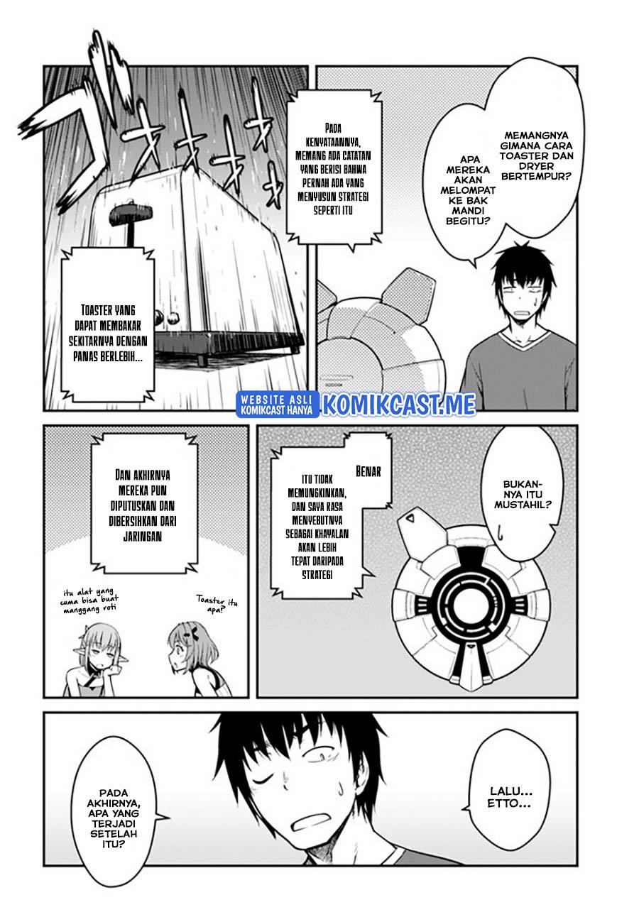 Mezametara Saikyou Soubi to Uchuusen-mochi Datta no de, Ikkodate Mezashite Youhei Toshite Jiyuu ni Ikitai Chap 27.1 - Next Chap 28.1