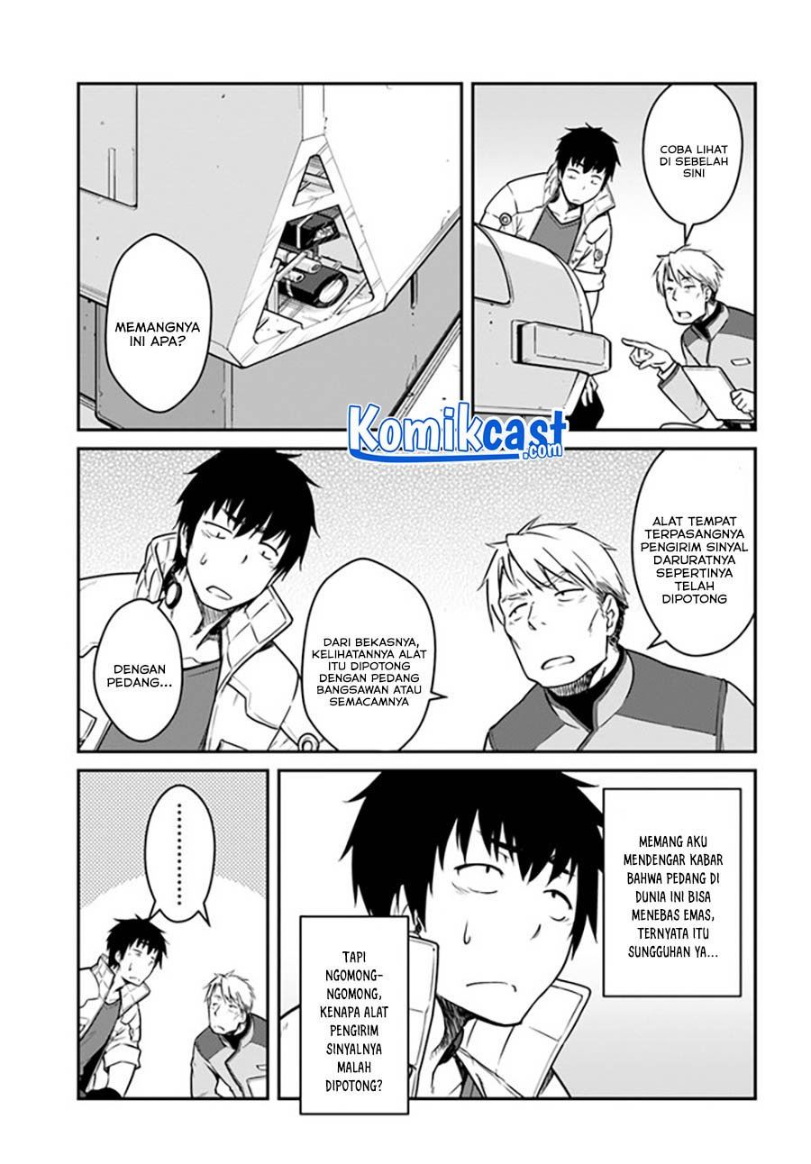 Mezametara Saikyou Soubi to Uchuusen-mochi Datta no de, Ikkodate Mezashite Youhei Toshite Jiyuu ni Ikitai Chap 22.1 - Next Chap 23.1