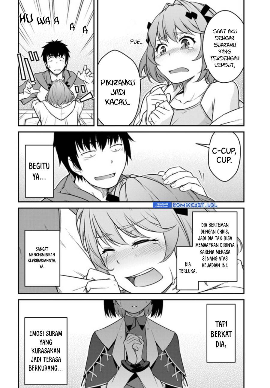Mezametara Saikyou Soubi to Uchuusen-mochi Datta no de, Ikkodate Mezashite Youhei Toshite Jiyuu ni Ikitai Chap 39.1 - Next Chap 40.1