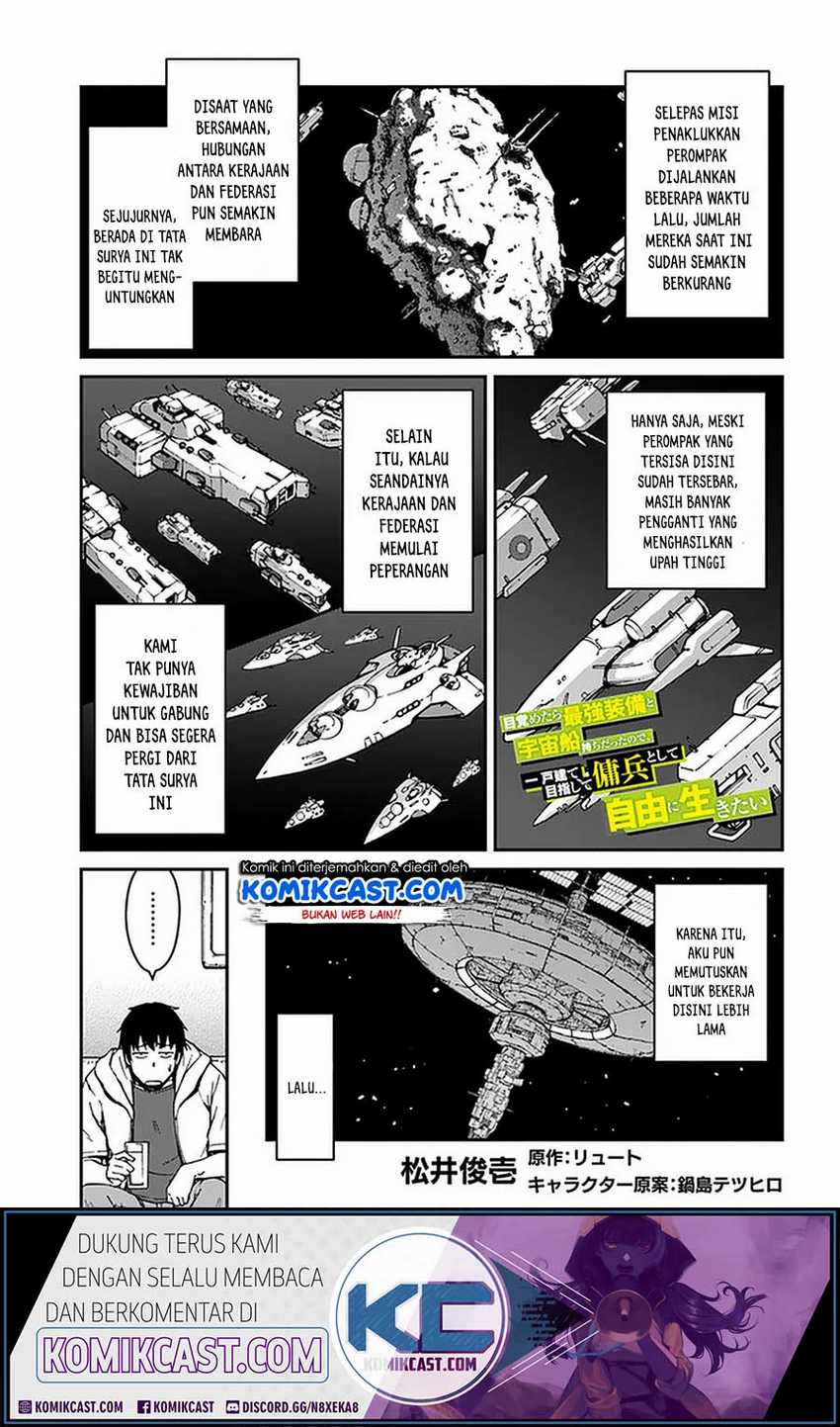 Mezametara Saikyou Soubi to Uchuusen-mochi Datta no de, Ikkodate Mezashite Youhei Toshite Jiyuu ni Ikitai Chap 9.1 - Next Chap 10.1