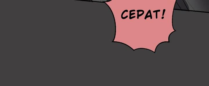 unOrdinary Chap 196 - Next Chap 197