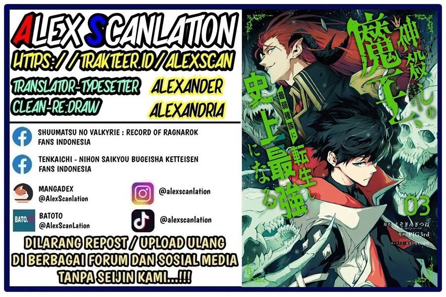 Kamigoroshi no Maou Saijyaku Shuzoku ni Tensei shi Shijyou Saikyou ni naru Chap 11 - Next Chap 12