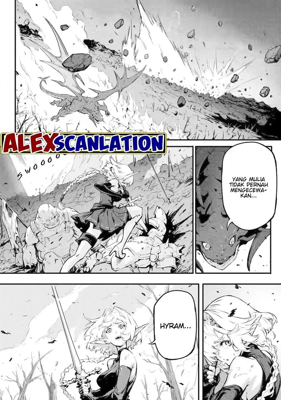 Kamigoroshi no Maou Saijyaku Shuzoku ni Tensei shi Shijyou Saikyou ni naru Chap 12 - Next Chap 13