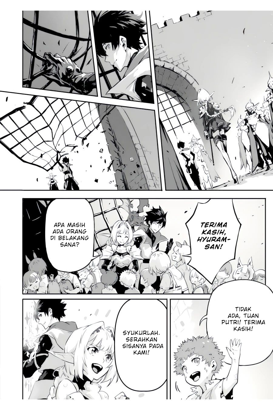 Kamigoroshi no Maou Saijyaku Shuzoku ni Tensei shi Shijyou Saikyou ni naru Chap 6 - Next Chap 7