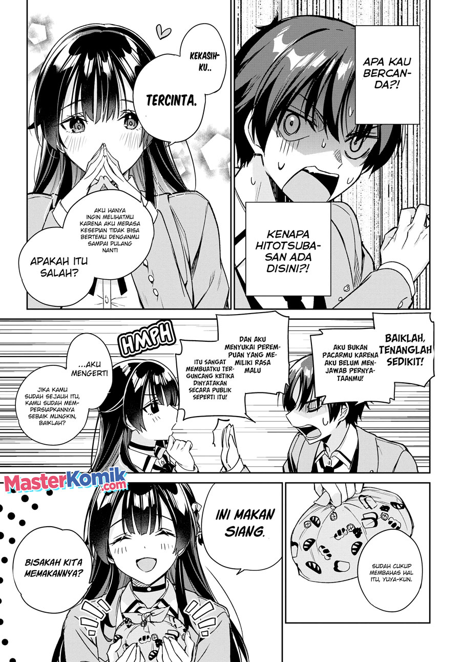 Komik Ryoushin no Shakkin wo Katagawari Shite Morau Jouken wa Nihon’ichi Kawaii Joshikousei to Issho ni Kurasu Koto Chap 13 - Next Chap 14