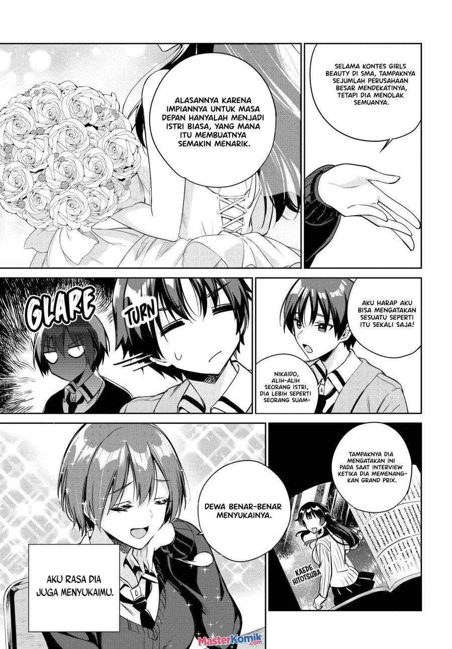 Komik Ryoushin no Shakkin wo Katagawari Shite Morau Jouken wa Nihon’ichi Kawaii Joshikousei to Issho ni Kurasu Koto Chap 12 - Next Chap 13