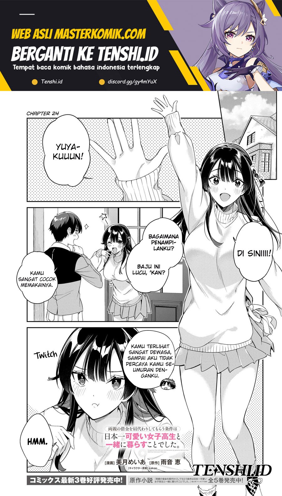 Komik Ryoushin no Shakkin wo Katagawari Shite Morau Jouken wa Nihon’ichi Kawaii Joshikousei to Issho ni Kurasu Koto Chap 24 - Next Chap 25