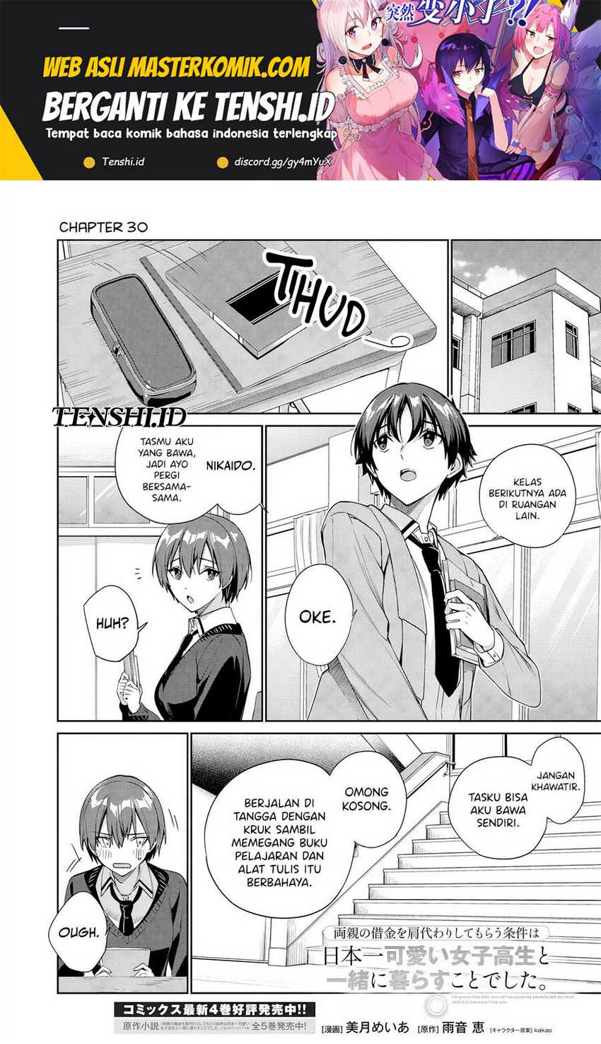 Komik Ryoushin no Shakkin wo Katagawari Shite Morau Jouken wa Nihon’ichi Kawaii Joshikousei to Issho ni Kurasu Koto Chap 30 - Next Chap 31