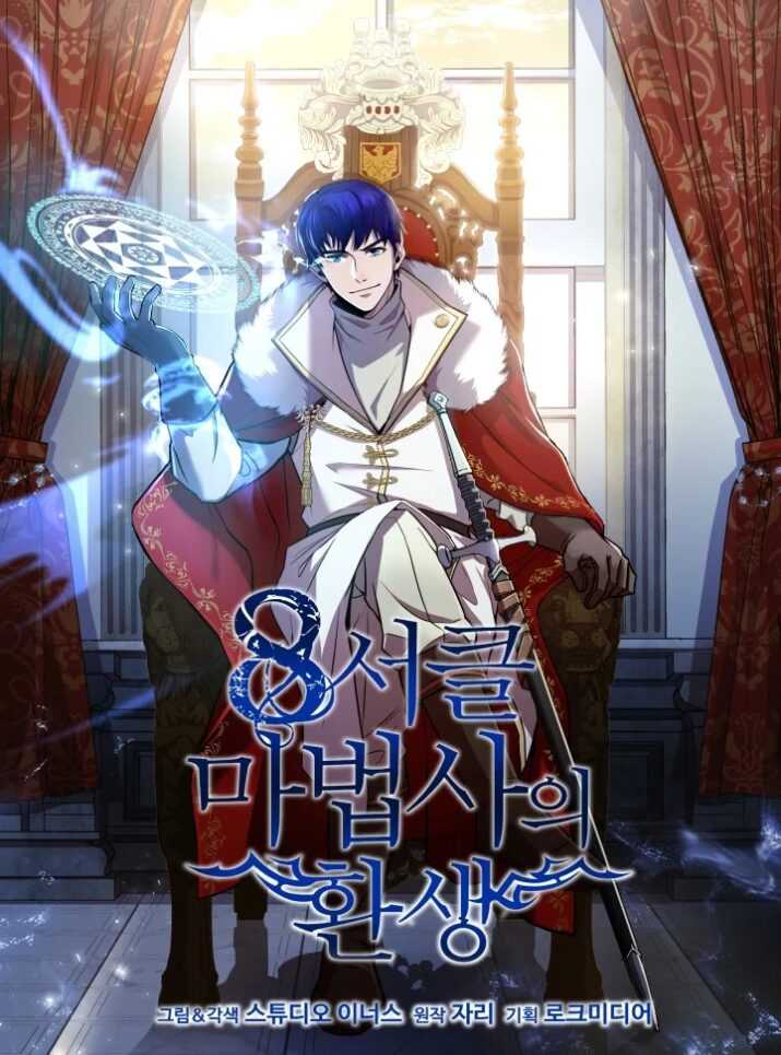 Komik Ryoushin no Shakkin wo Katagawari Shite Morau Jouken wa Nihon’ichi Kawaii Joshikousei to Issho ni Kurasu Koto Chap 32 - Next Chap 33