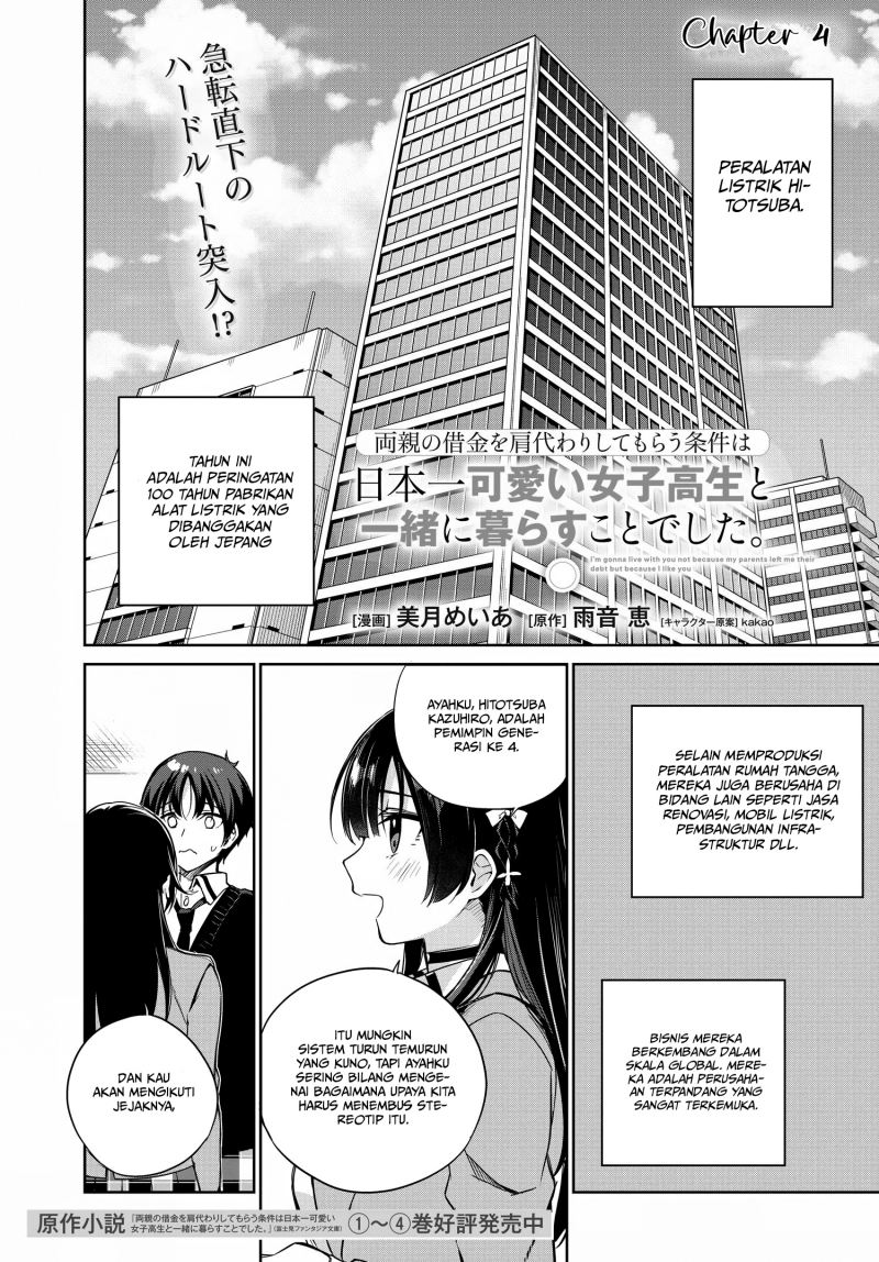 Komik Ryoushin no Shakkin wo Katagawari Shite Morau Jouken wa Nihon’ichi Kawaii Joshikousei to Issho ni Kurasu Koto Chap 4 - Next Chap 5