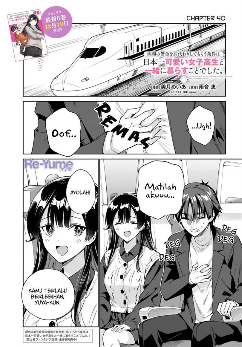 Komik Ryoushin no Shakkin wo Katagawari Shite Morau Jouken wa Nihon’ichi Kawaii Joshikousei to Issho ni Kurasu Koto Chap 40 - Next Chap 41