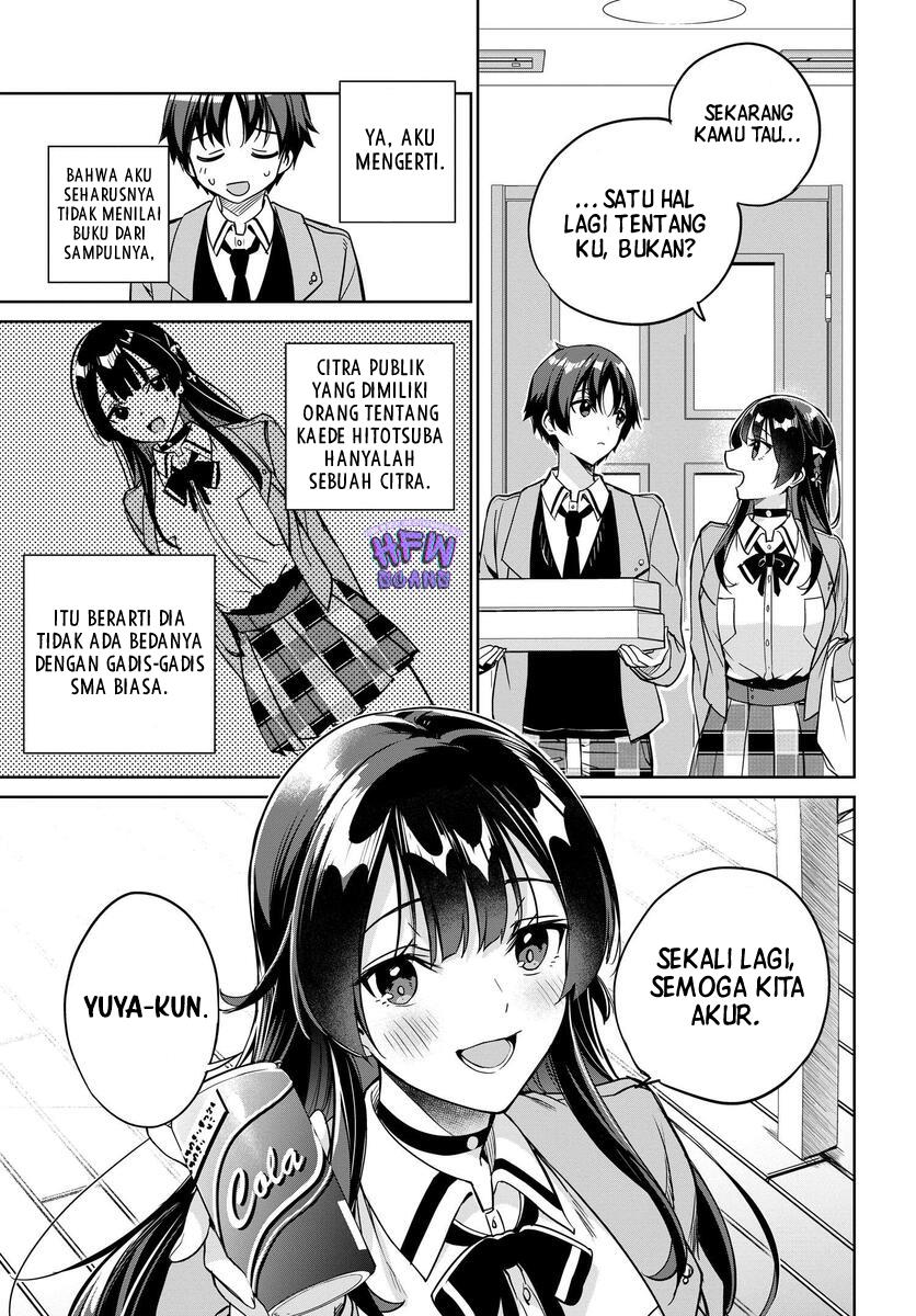 Komik Ryoushin no Shakkin wo Katagawari Shite Morau Jouken wa Nihon’ichi Kawaii Joshikousei to Issho ni Kurasu Koto Chap 5 - Next Chap 6