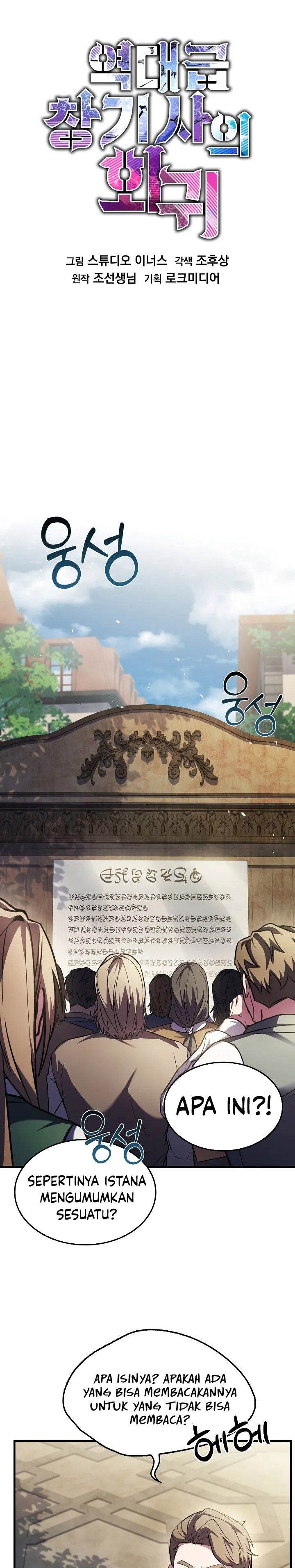 Return of The Greatest Lancer Chap 158 - Next Chap 159