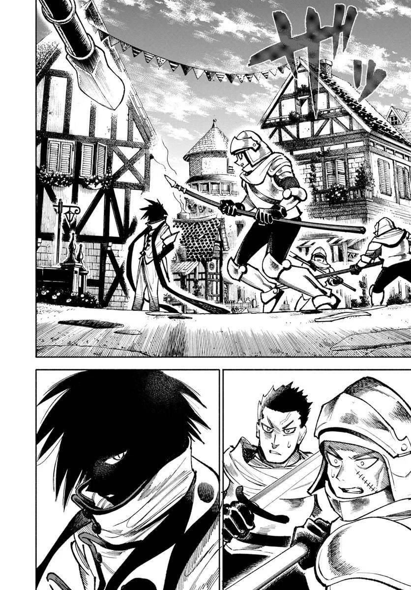 Isekai Samurai Chap 26 - Next Chap 27