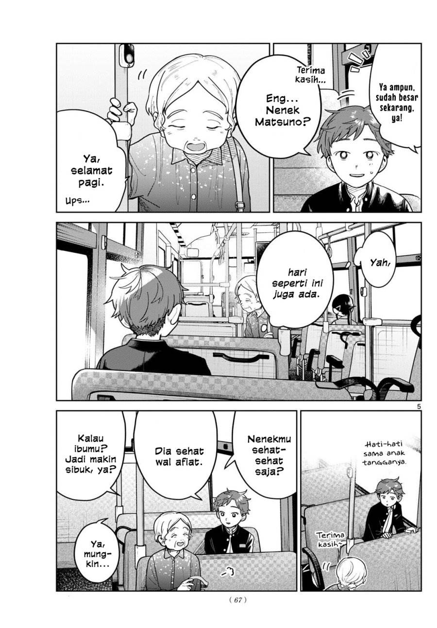 Futari Bus Chap 13 - Next Chap 14