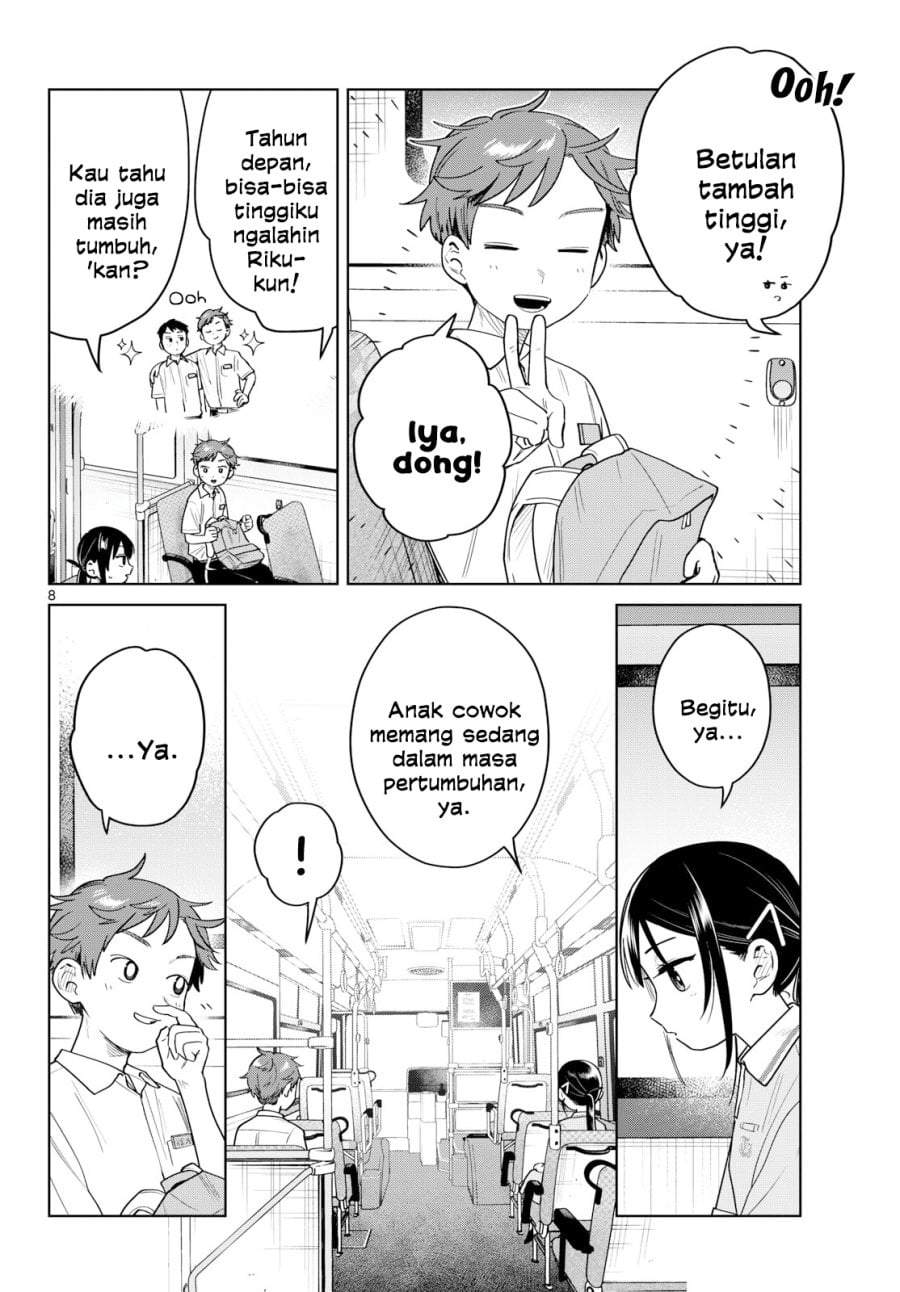 Futari Bus Chap 38 - Next Chap 39
