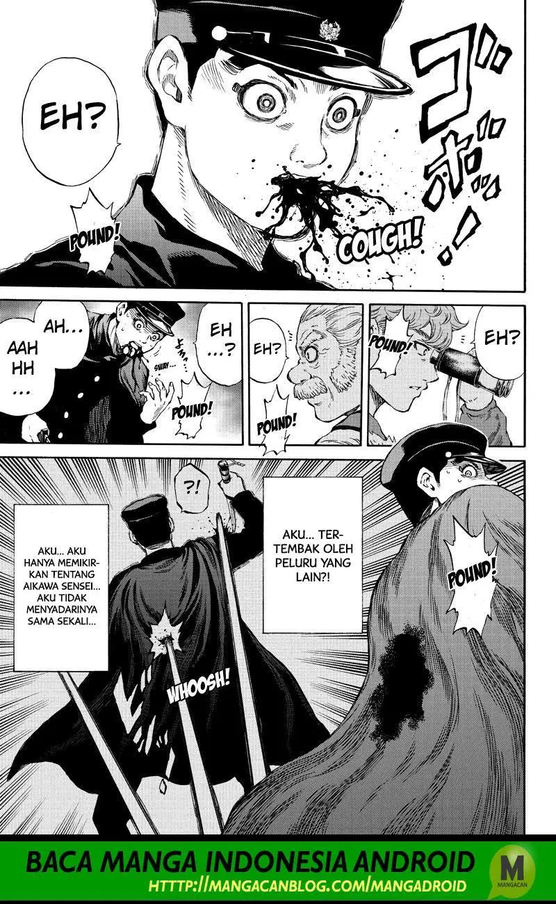 Tenkuu Shinpan Chap 172 - Next Chap 173