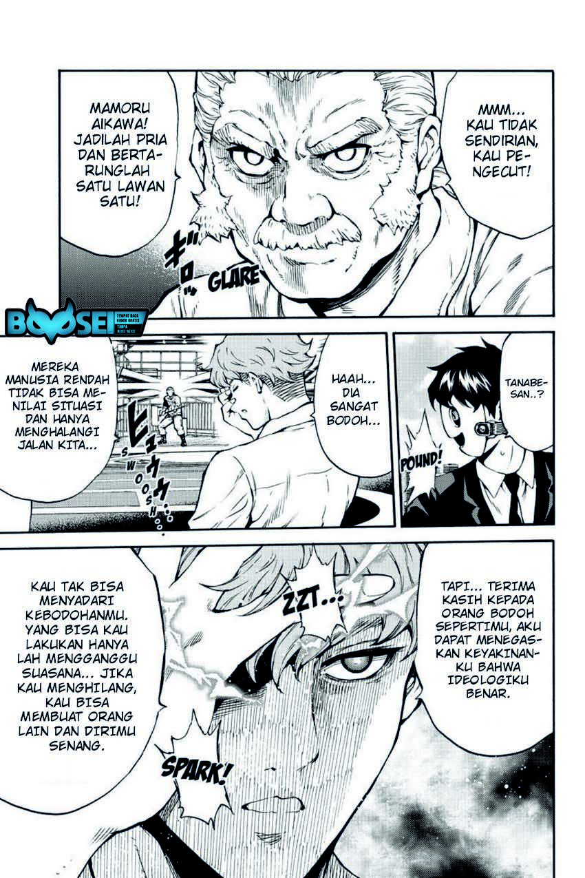 Tenkuu Shinpan Chap 203 - Next Chap 204