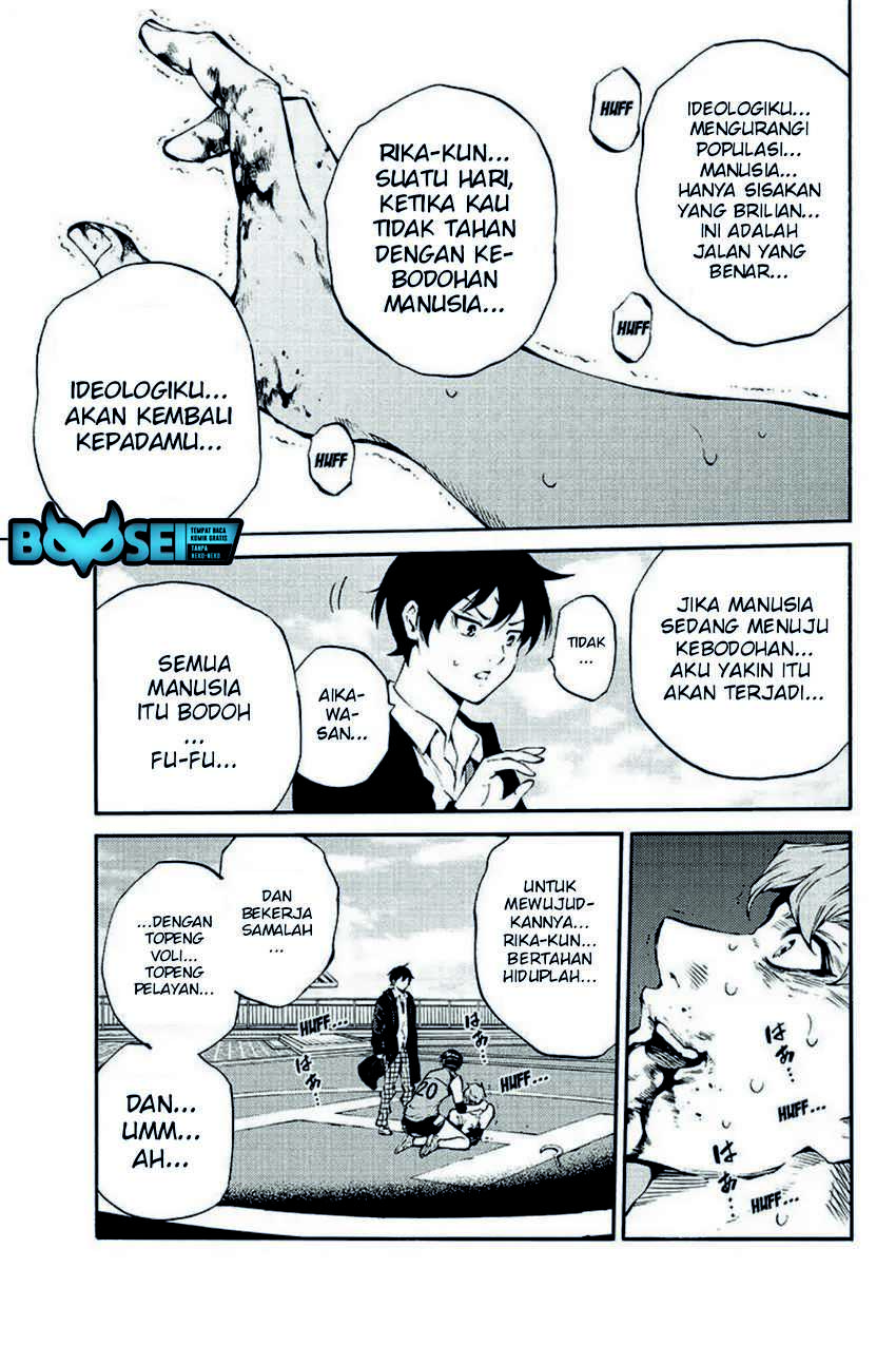 Tenkuu Shinpan Chap 205 - Next Chap 206