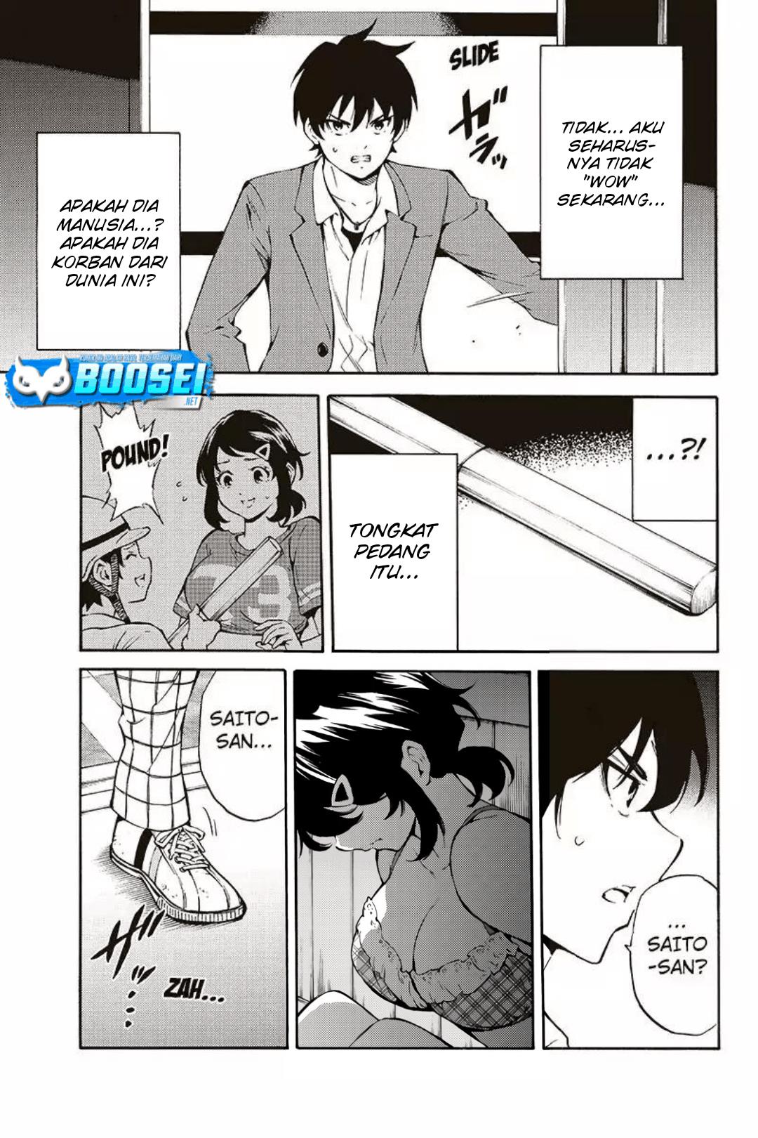 Tenkuu Shinpan Chap 213 - Next Chap 214