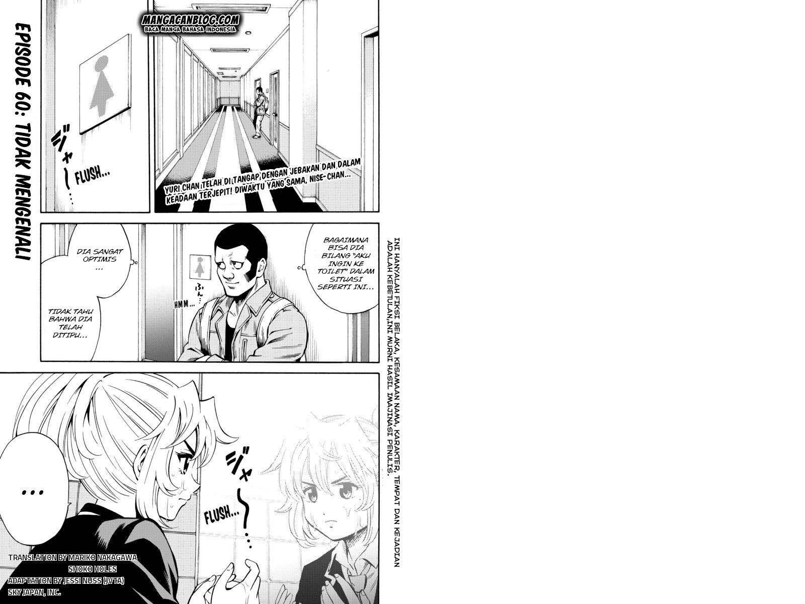 Tenkuu Shinpan Chap 60 - Next Chap 61