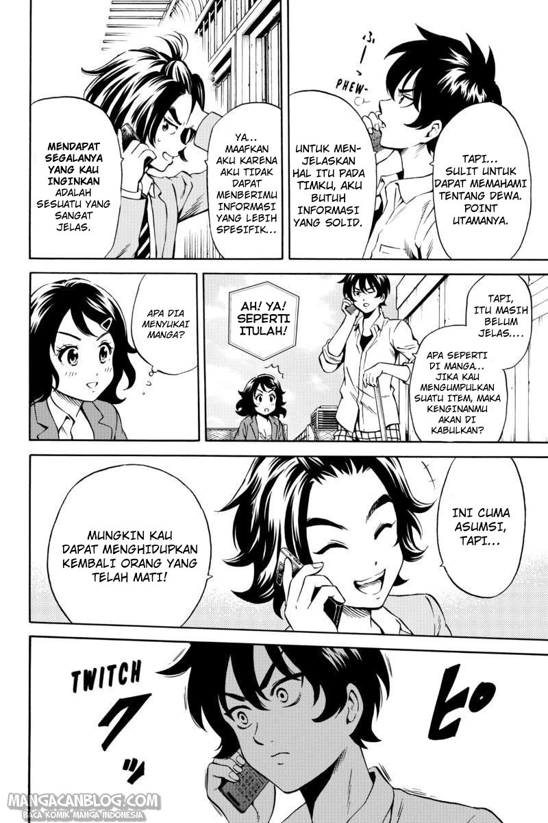 Tenkuu Shinpan Chap 74 - Next Chap 75