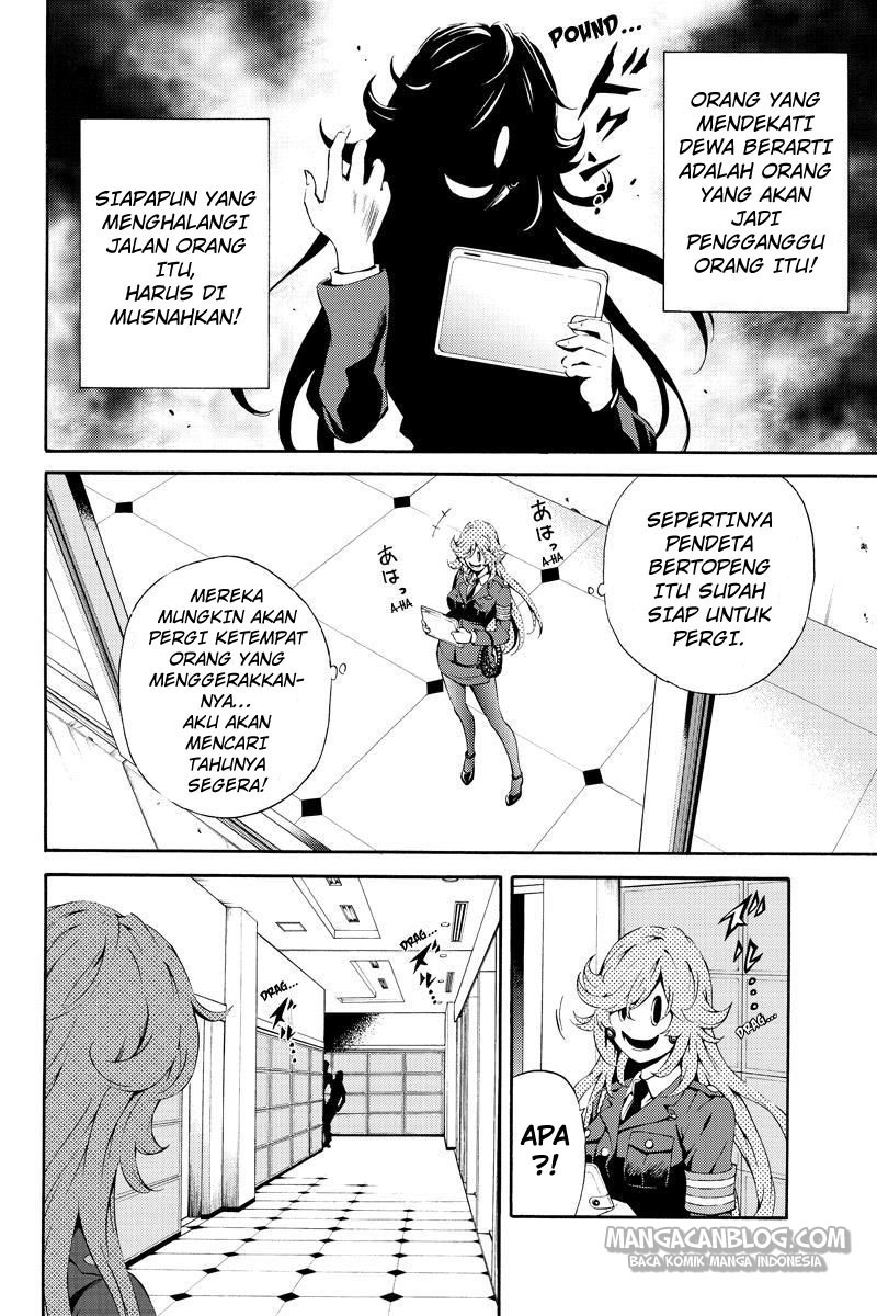 Tenkuu Shinpan Chap 81 - Next Chap 82