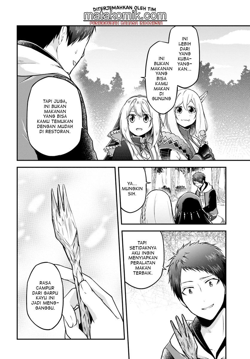 Isekai Cheat Survival Meshi Chap 14 - Next Chap 15