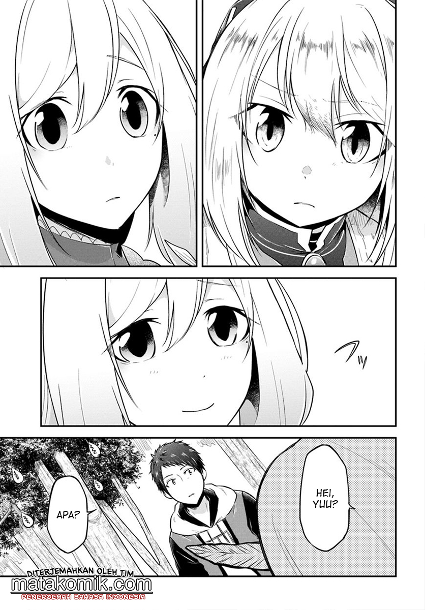 Isekai Cheat Survival Meshi Chap 14 - Next Chap 15