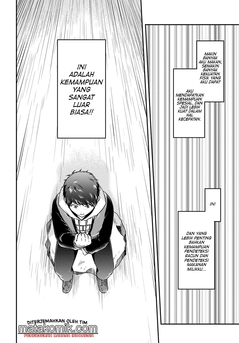 Isekai Cheat Survival Meshi Chap 14 - Next Chap 15