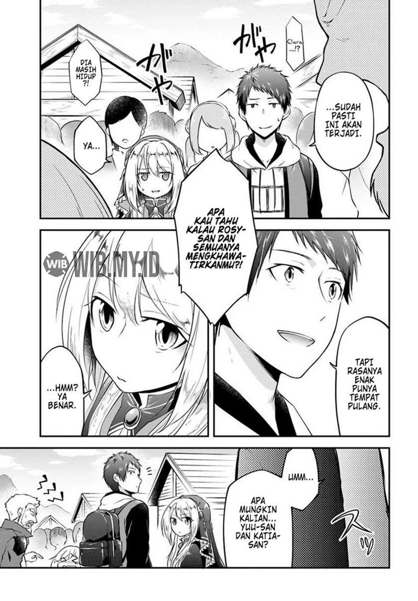 Isekai Cheat Survival Meshi Chap 15 - Next Chap 16