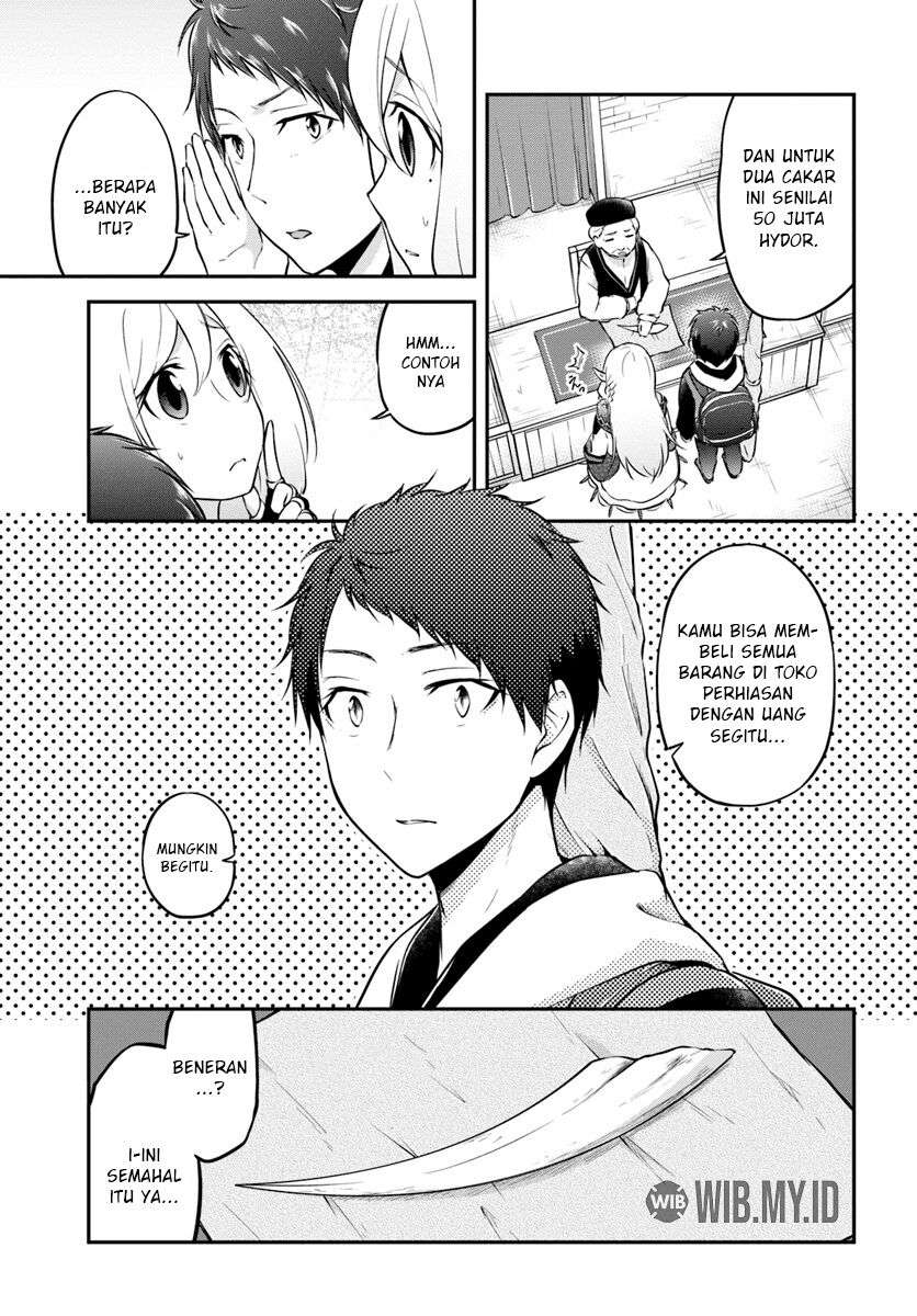 Isekai Cheat Survival Meshi Chap 16 - Next Chap 17