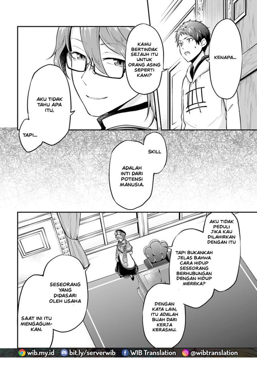 Isekai Cheat Survival Meshi Chap 19 - Next Chap 20