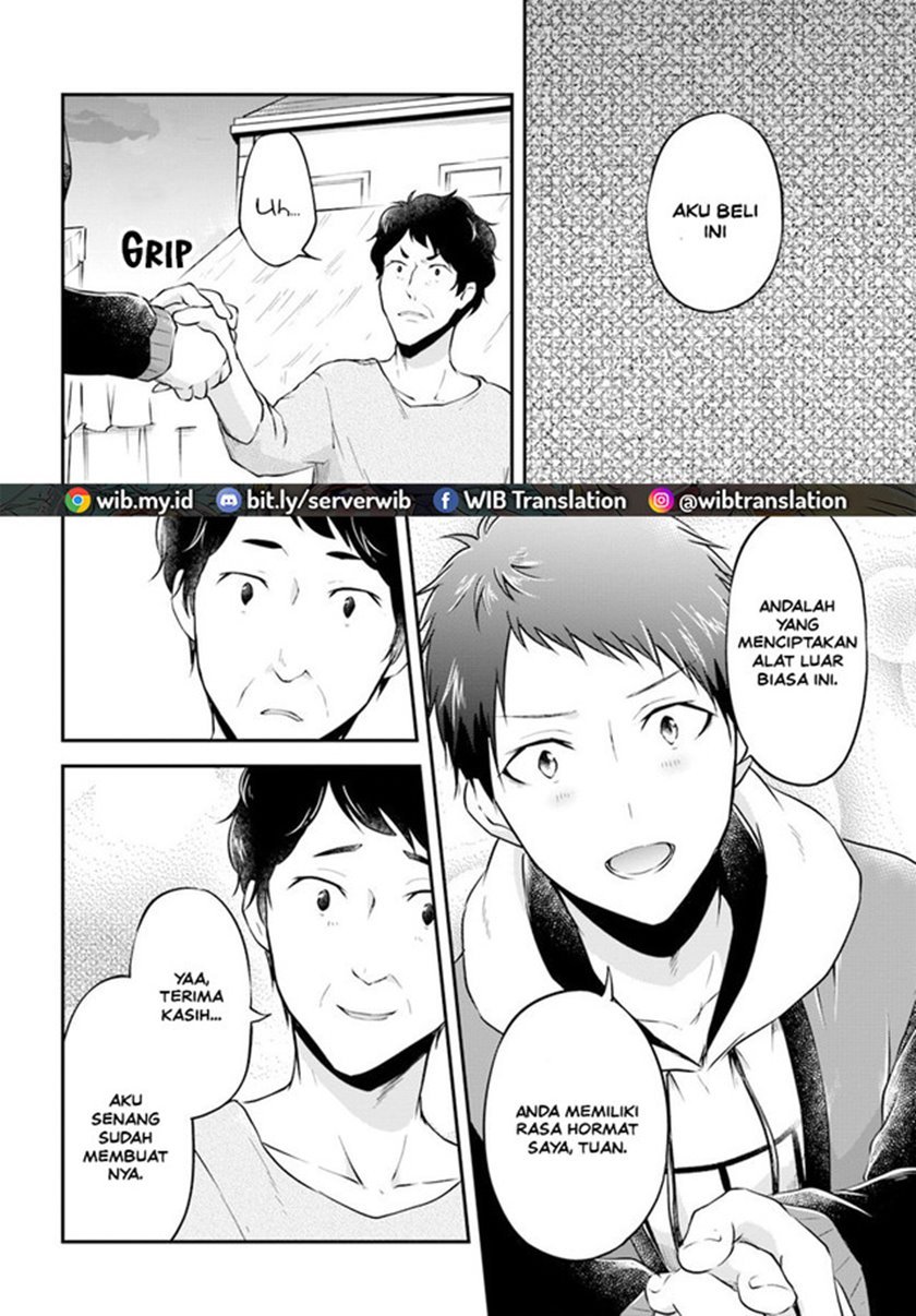 Isekai Cheat Survival Meshi Chap 19 - Next Chap 20