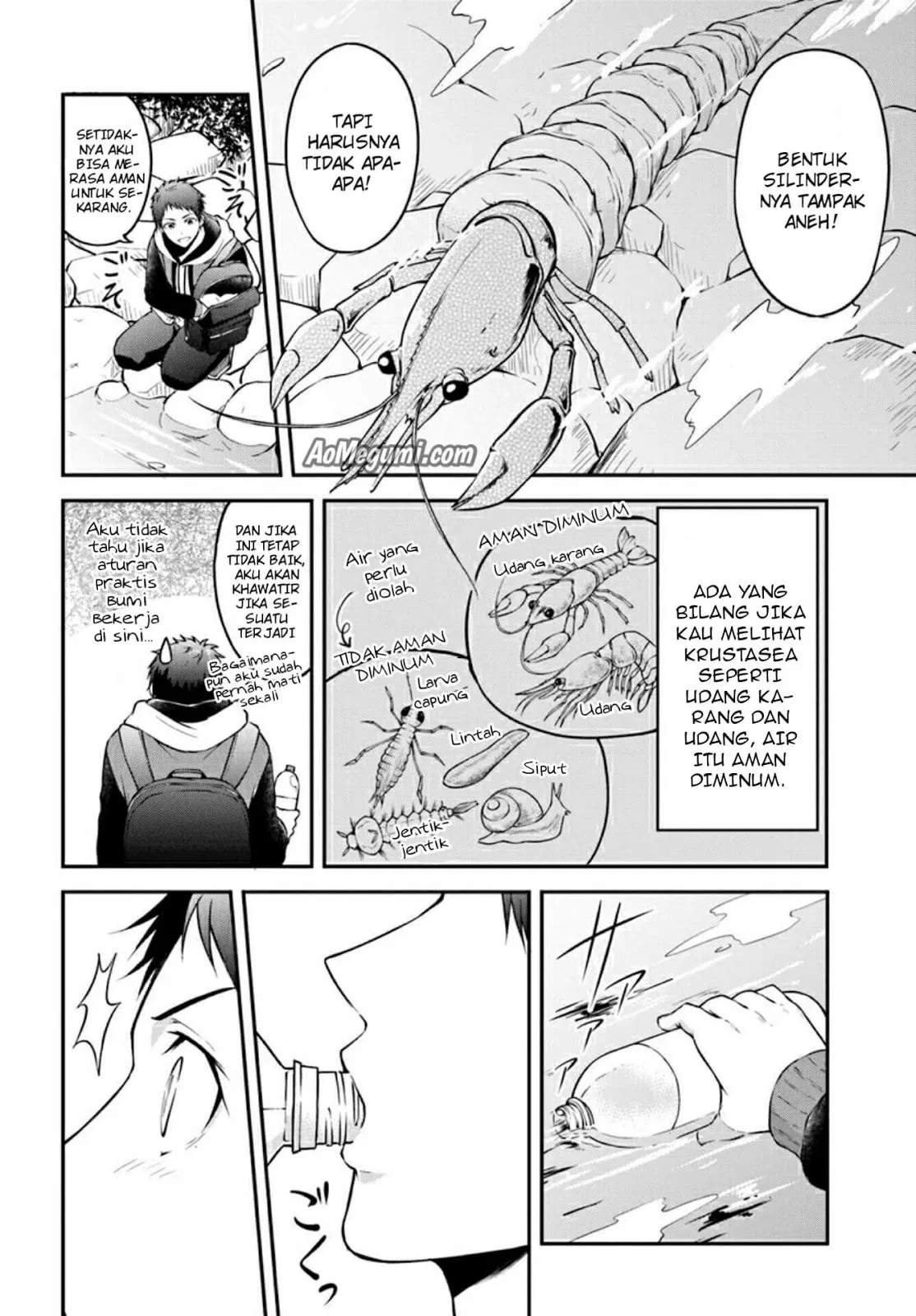 Isekai Cheat Survival Meshi Chap 1 - Next Chap 2